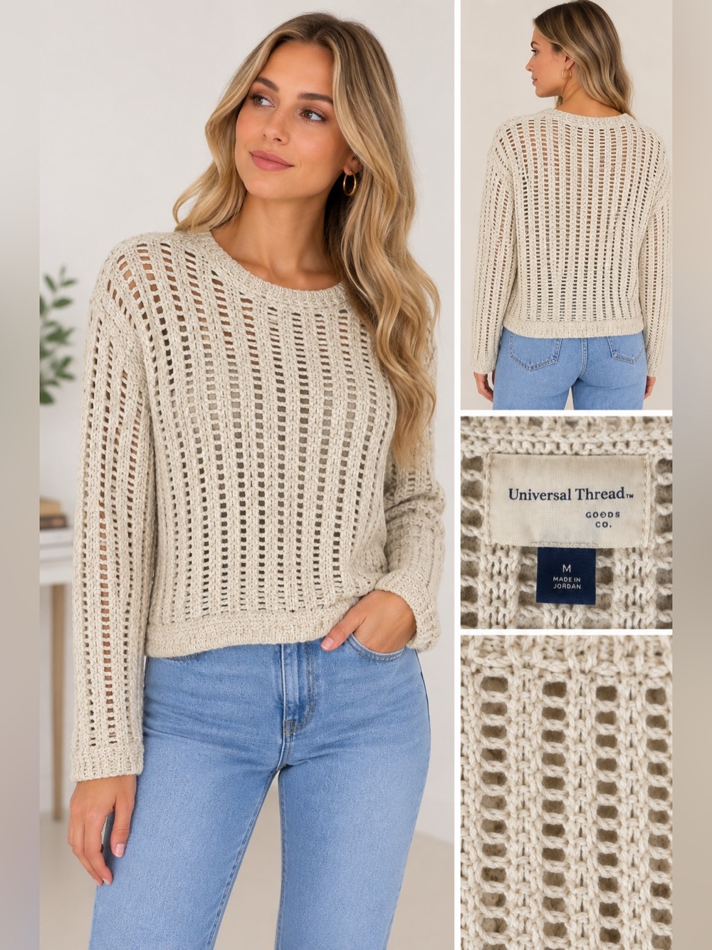 Universal Thread Open-Knit Pullover Sweater Beige Cropped Size M